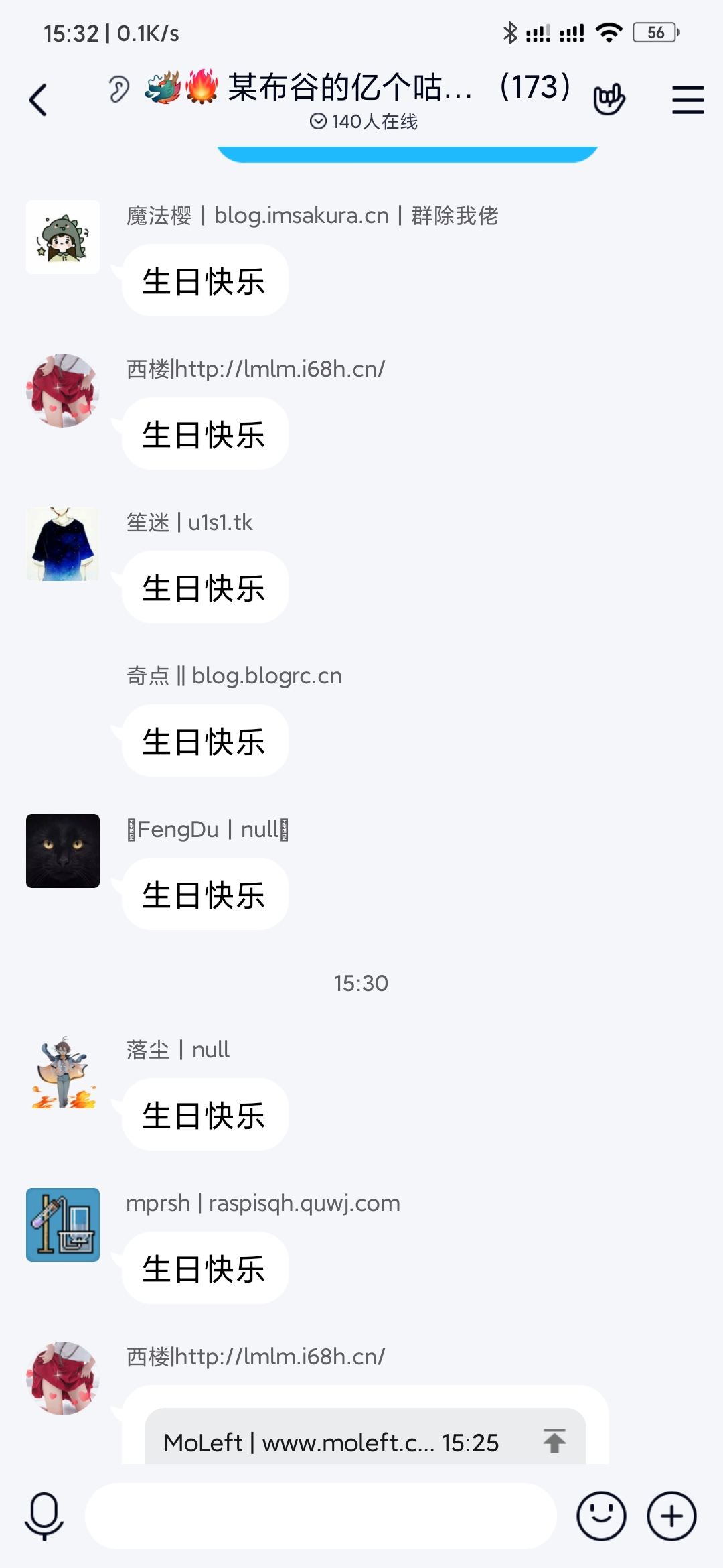 Screenshot_2020-03-28-15-32-29-773_com.tencent.mo.jpg Screenshot_2020-03-28-15-32-29-773_com.tencent.mo.jpg