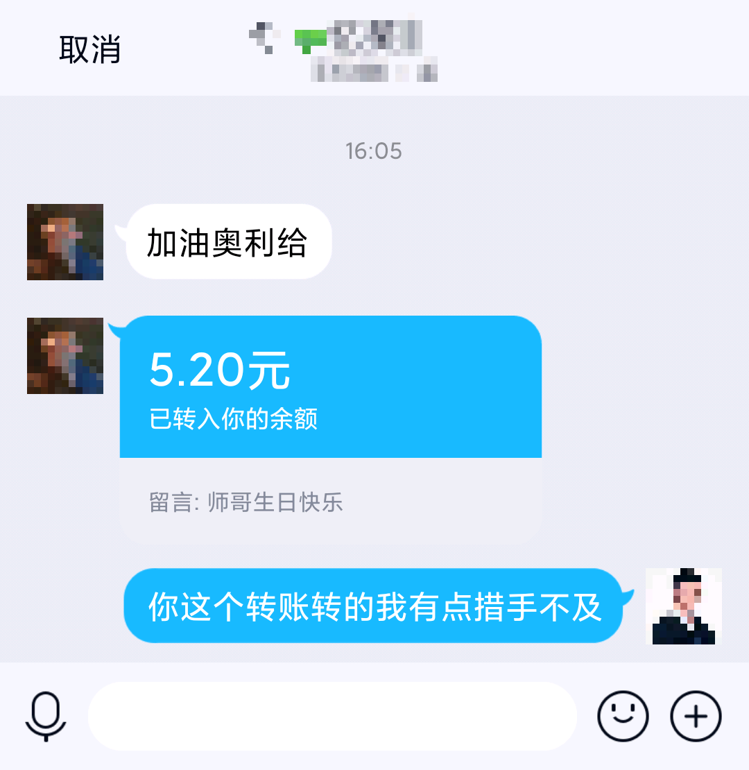 1585386195882.png 1585386195882.png