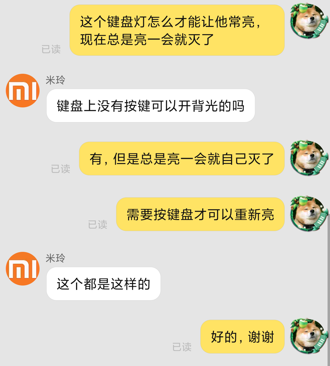 Screenshot_2021-03-25-19-10-57-514_com.taobao.taobao.png Screenshot_2021-03-25-19-10-57-514_com.taobao.taobao.png