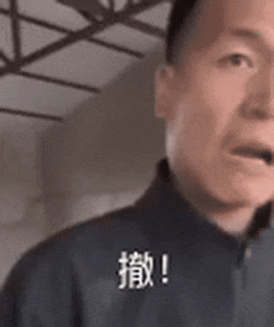 EA94DE5CB292A4EE14B616A64AFCE17A.gif EA94DE5CB292A4EE14B616A64AFCE17A.gif